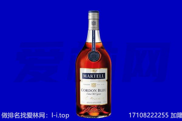 巴彦卓尔乌拉特后旗马爹利回收.jpg