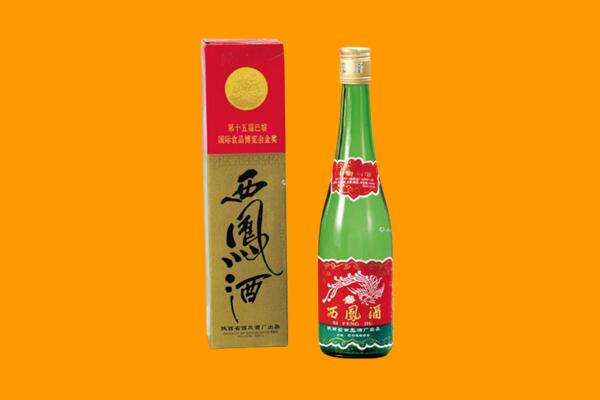 巴彦卓尔乌拉特后旗西凤酒回收.jpg