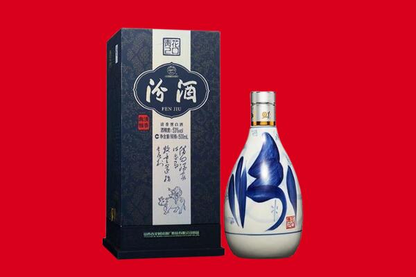巴彦卓尔乌拉特后旗回收汾酒