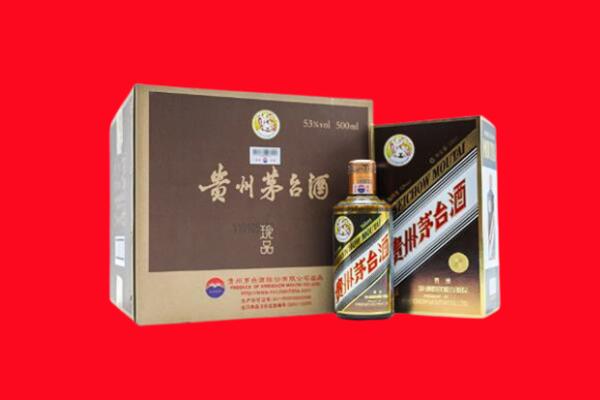 巴彦卓尔乌拉特后旗回收50年茅台