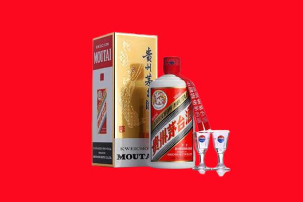 巴彦卓尔乌拉特后旗回收贵州茅台酒